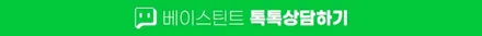 기아 더 뉴 EV6 가격 및 디자인 정보 / 광명, 안영, 시흥