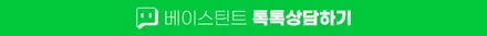 안양썬팅 포르쉐파나메라 제니스IR 완벽시공 / 광명, 안영, 시흥