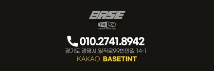 광명틴팅, GV80 썬팅 솔라가드 추천하는 이유 / 광명시 일직동