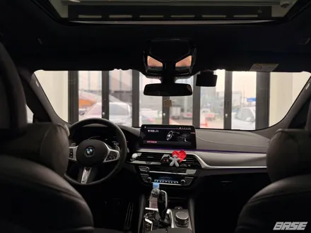 시흥썬팅, BMW 620d 솔라가드 퀀텀 농도 해결 / 광명시 일직동