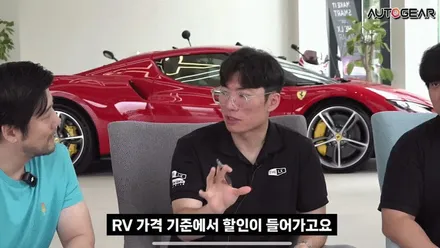 오토기어 솔라가드 LX 역대급 공구 최대 40% 할인 / 광명, 안영, 시흥