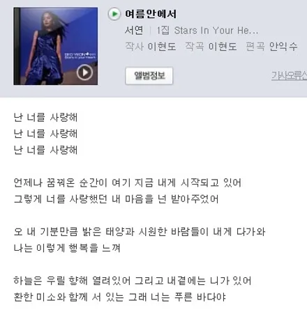 대구 블랙박스 (ITB5000플러스 블박 아이트로닉스), 배트맨모터스 / 대구 북구, 구미, 경산