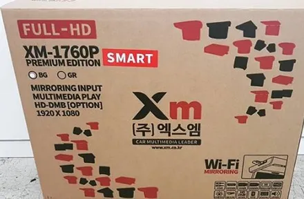 대구 천정모니터 장착 (올뉴카니발. 엑스엠 XM-1760P 시공), 배트맨모터스 / 대구 북구, 구미, 경산