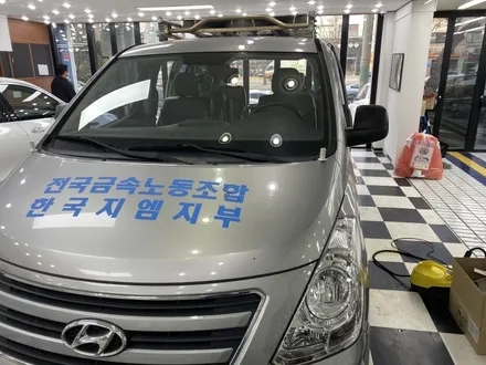 인천 스타렉스 재썬팅 < 열차단썬팅 스미스클럽 T0 썬팅 >
