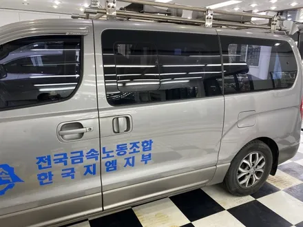 인천 스타렉스 재썬팅 < 열차단썬팅 스미스클럽 T0 썬팅 >