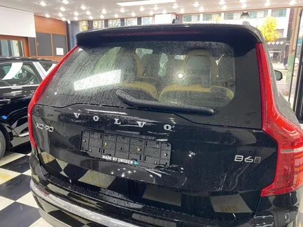 볼보xc90 후퍼옵틱 클래식 썬팅