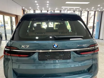 인천 썬팅 전문점 < bmw x7 스미스클럽 베가 열차단썬팅 시공사진 >