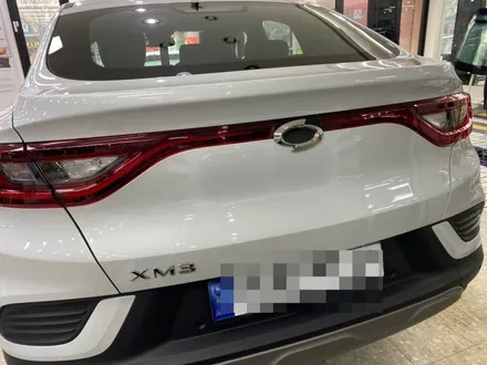 xm3 스미스클럽 플럭스 썬팅