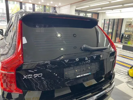 볼보xc90 후퍼옵틱 클래식 썬팅