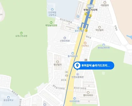 인천 부천 스미스클럽 썬팅 < 쉐보레 카마로 플럭스 재썬팅 >