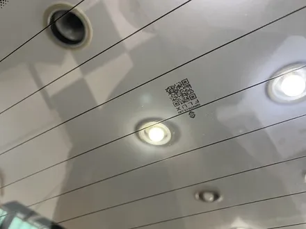 인천 / 부천 스미스클럽 플럭스 모하비 썬팅