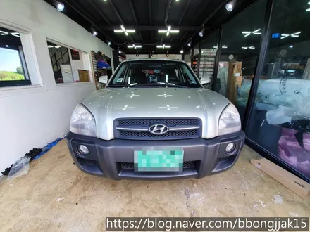 전기형 투싼 아이소픽스 고리 이식으로 카시트를 안전하게 장착할수 있어지다 / 포항 경주 울산 / 포항, 경주