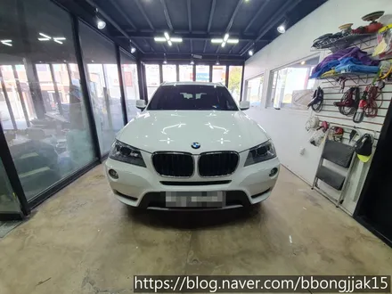 엠비언트 / BMW / X3 / 포항, 경주