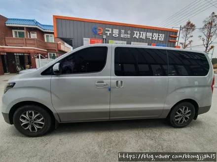 포항 경주 스타렉스 삼구트리니엔 분양 광고 전체랩핑을 시공하다 / 포항, 경주