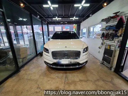 포항 경주 링컨 노틸러스 실내 엠비언트라이트 이식으로 분위기를 변화주다 / 포항, 경주