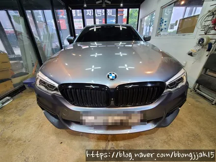 포항 경주 BMW 5시리즈 G30 크롬몰딩 및 그릴 부분랩핑으로 스포티함을 더하다 / 포항, 경주