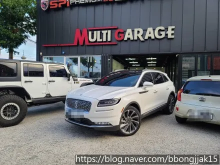 포항 경주 링컨 노틸러스 실내 엠비언트라이트 이식으로 분위기를 변화주다 / 포항, 경주