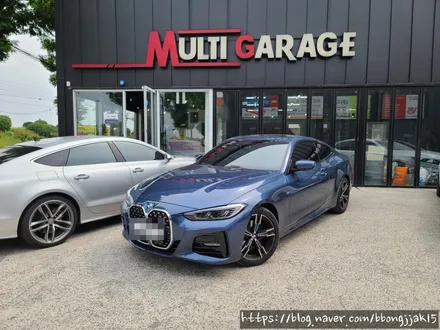 포항 경주 BMW  4시리즈 브레이크 캘리퍼 도색 시공 / 포항, 경주