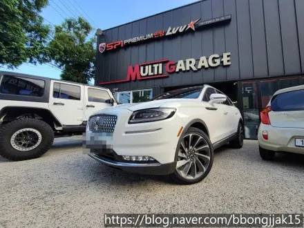 포항 경주 링컨 노틸러스 실내 엠비언트라이트 이식으로 분위기를 변화주다 / 포항, 경주