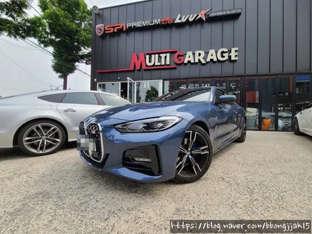 포항 경주 BMW  4시리즈 브레이크 캘리퍼 도색 시공 / 포항, 경주