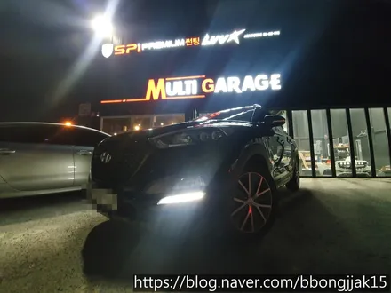 포항 경주 엠비언트 라이트 무드등 이식으로 분위기있는 실내를 만들다 / 포항, 경주