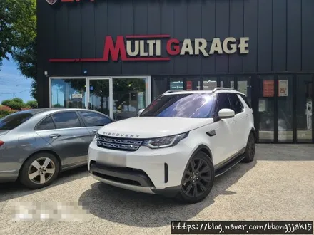 포항 경주 디스커버리5 BMW X6 사이드스텝 이식 작업은 여기 멀티게라지에서 하다 / 포항, 경주