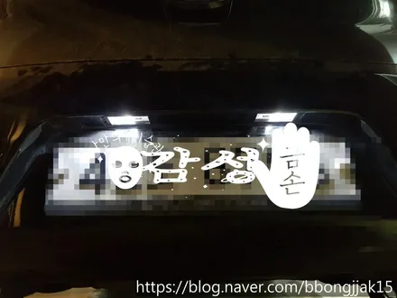 올뉴 모닝 전조등 안개등 새일 파워LED 이식으로 야간주행의 시야를 넓히다 / 포항 후진등 번호판 / 포항, 경주