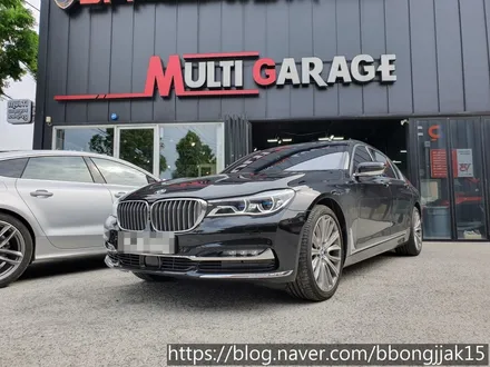BMW 신형 7시리즈 보조밧데리 및 블랙박스 장착으로 새로운 눈을 가지게 되다 / 포항 신차검수 / 포항, 경주