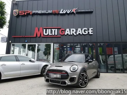 BMW 미니 크롬 랩핑으로 죽이기 시공을 하다 / 포항 순정옵션 전체 부분 / 포항, 경주