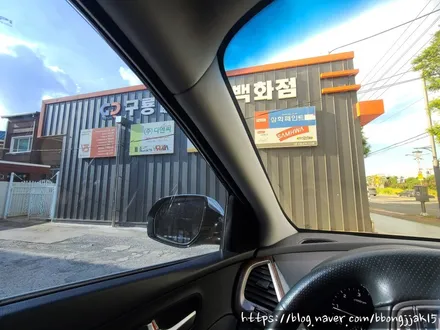 포항 경주 산타페 DM 더프라임 스파이 SPI 포커스7 반사 필름으로 썬팅 재시공을 하다 / 포항, 경주