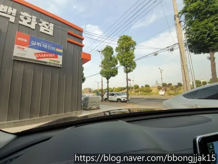 올뉴 k9 신차출고 후 SPI 포커스5로 전면 측후면 풀썬팅을 하다 / 포항 신차검수 / 포항, 경주