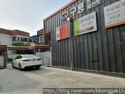 올뉴 k9 신차출고 후 SPI 포커스5로 전면 측후면 풀썬팅을 하다 / 포항 신차검수 / 포항, 경주