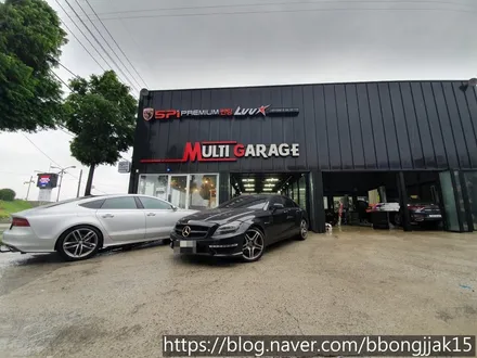 벤츠 CLS63AMG 차량에 크롬죽이기 부분랩핑 및 전조등 테일램프 라이트 필름으로 강력함을 플러스 하다  / 포항 경주 자동차튜닝 / 포항, 경주
