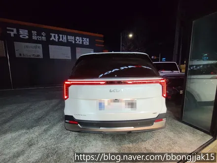포항 경주 KA4 카니발 순정 LED테일램프 이식으로 외관 업그레이드를 하다 / 포항, 경주