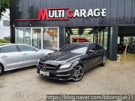 벤츠 CLS63AMG 차량에 크롬죽이기 부분랩핑 및 전조등 테일램프 라이트 필름으로 강력함을 플러스 하다  / 포항 경주 자동차튜닝 / 포항, 경주