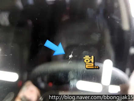 스포티지R 돌빵 스톤칩 유리 복원 을 하다 / 포항 실내 시트 천장 / 포항, 경주