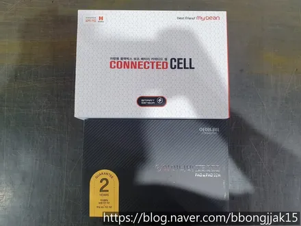 포항 경주 레인지로버 디스커버리4 블랙박스 및 보조밧데리 시공 / 포항, 경주