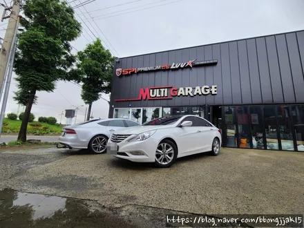 포항 경주 BMW 3시리즈 YF소나타 아이나비 QXD5000 Z5000 블랙박스 시공으로 제3의 눈을 확보하다 / 포항, 경주