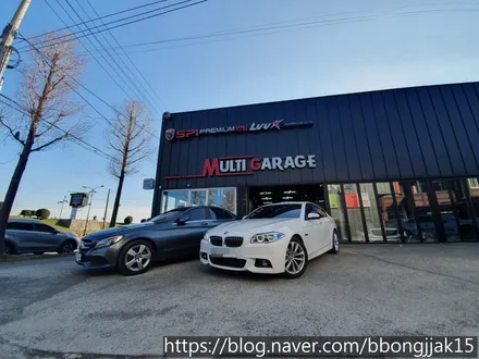 포항 BMW 5시리즈 엠비언트 라이트로 실내 분위기를 업그레이드 하다 / 포항, 경주