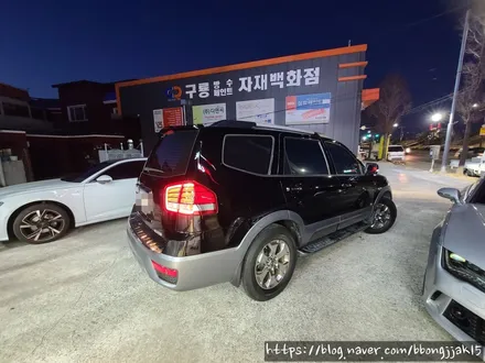 포항 경주 기아 모하비 중고차 반사썬팅 및 블랙박스 시공 / 포항, 경주