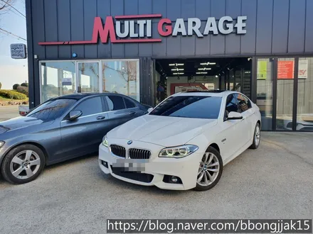 포항 BMW 5시리즈 엠비언트 라이트로 실내 분위기를 업그레이드 하다 / 포항, 경주