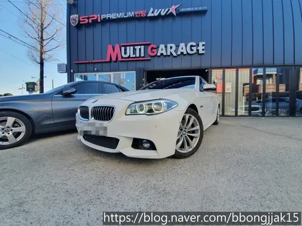 포항 BMW 5시리즈 엠비언트 라이트로 실내 분위기를 업그레이드 하다 / 포항, 경주