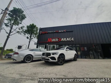 포항 경주 벤츠 2020년 GLC 송풍구 엠비언트 라이트 및 부메스터 AMG그릴 이식으로 내외 관을 업그레이드 하다 / 포항, 경주
