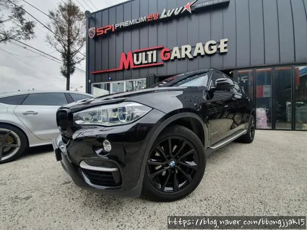 포항 경주 BMW X6 광택 및 크롬 죽이기 부분랩핑으로 새차컨디션으로 돌아가다 / 포항, 경주