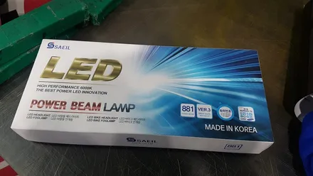 쉐보레 크루즈 새일 파워 LED 안개등 이식 시공 및 테일램프 순정화 작업  포항안개등 / 포항, 경주