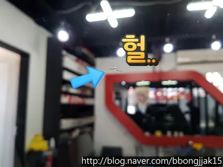 스포티지R 돌빵 스톤칩 유리 복원 을 하다 / 포항 실내 시트 천장 / 포항, 경주