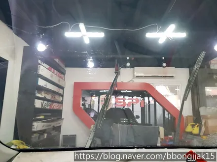 올뉴쏘렌토 UM 전면 카멜레온 썬팅으로 개성을 살리다 !!! 포항 / 포항, 경주