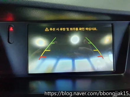 SM7 순정네비게이션 후방카메라 고장으로 카메라를 교체하다 / 포항 경주 / 포항, 경주