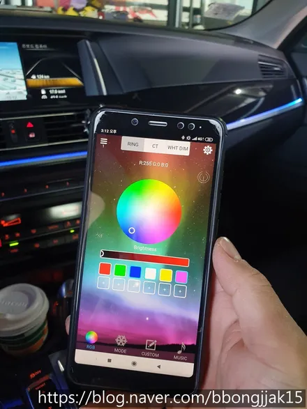 포항 BMW 5시리즈 엠비언트 라이트로 실내 분위기를 업그레이드 하다 / 포항, 경주