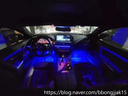 포항 경주 BMW6시리즈 카식스 엠비언트 라이트 이식 / 포항, 경주